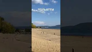 Смотрим в 