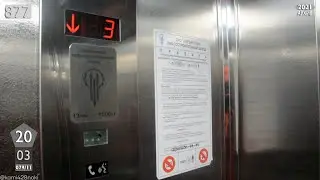 200321/Лифт Щербинка грузопассажирский (13 чел., 1000 кг) в одном из ТЦ Москвы\8817