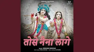 Tose Naina Laage