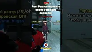 НЕВАЖНО КТО ТЫ НА БЛЕК РАША 