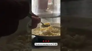 Дід Толя і Вермешель👴🏼 