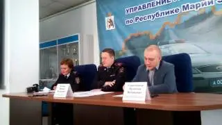 Пресс-конференция в Управлении ГИБДД МВД по РМЭ - подведение итогов за 2016 год