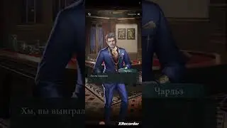 Наследие Вампиров | Игровой процесс