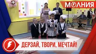 Таркосалинская школа-интернат приняла порядка 60 школьников