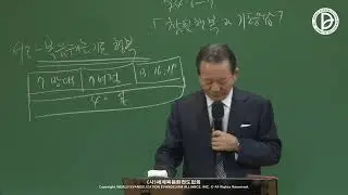 15-10-2023/ Обучение актива, 42 неделя/ Истинное счастье (5молитв) и ответ 25ч. (Флп 4:6-7)