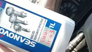 21.09.2022 я дома.