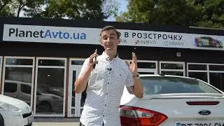 PlanetAvto.ua - кращий сервіс для оновлення авто
