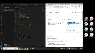 Урок 53. Селекторы CSS. Псевдоклассы. Возможности SCSS. Максины. Тег input