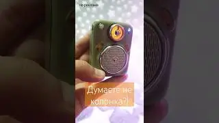 видели ТАКУЮ?)😲💖🤩 from #prettykatyqueen #divoom #youtubechannel
