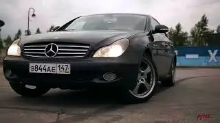 Mercedes benz CLS music
