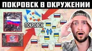 How the Pokrovsky Cauldron was formed