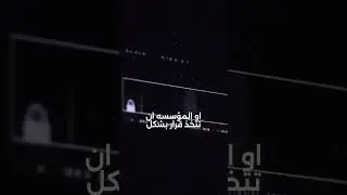 شرح تطور الانترنت بشكل بسيط و موفيد #الانترنت.