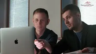 Корпоративное видео про строительную компанию 