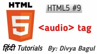 Audio  tag  in html5| HTML TUTORIALS IN HINDI |BY INSPIREDWAY| INSPIREDWAY