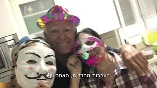 פרס החינוך   תיכון עירוני מקיף ע''ש רבין, אילת