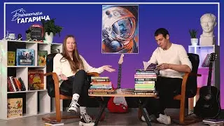 Немного осенних новинок / Книжная распаковка #12