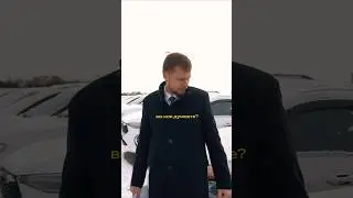 Крузак за 4 миллиона невозможно купить  