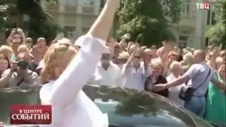 Яценюк