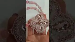 Шейные украшения.