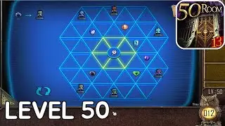 Can You Escape The 100 Room 13 Level 50 Walkthrough (100 Room XIII)