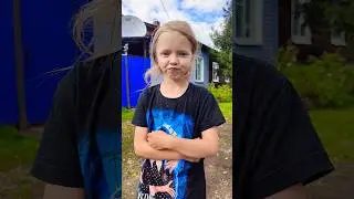Какую конфетку хочешь? #юмор #приколы #смешныевидео #смешноевидео #тренд #приколы ##вайн #вайны