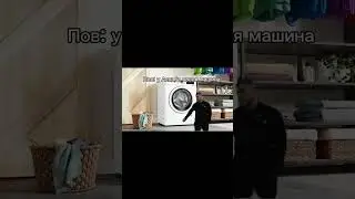 Это моя машина #рек #мем