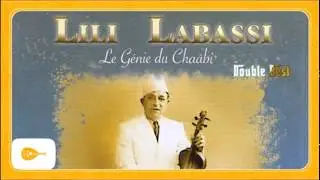 Lili Labassi - Lalla EZhiro  -   ليلي العباسي