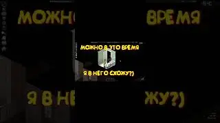Водные процедуры в апокалипсис