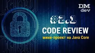 Code review. Мини-проект 