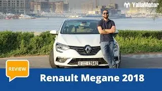 Renault Megane 2018 Review | YallaMotor.com