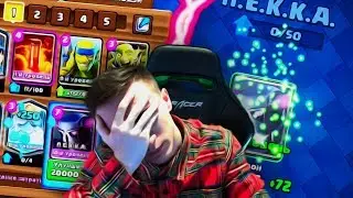 ЭТО КОЛОДА БЫЛА ОШИБКОЙ ! - Clash Royale / Клеш Рояль