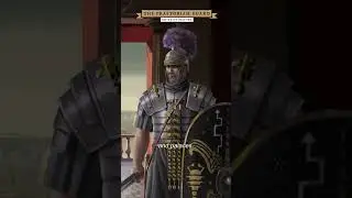 Who Were the Praetorian Guard? 