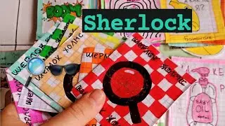 🔎Sherlock Holms❤Бумажние Сюрпризи🤟🏼Angela Like😎