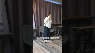 Отрывок из расстановок, налаживаем контакт с деньгами #расстановки #психологияденег #деньги