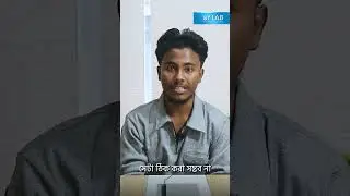 ✨ Student Feedback | MD Nafim Tajwar | UY Lab | Batch - Offline  WDD -2303