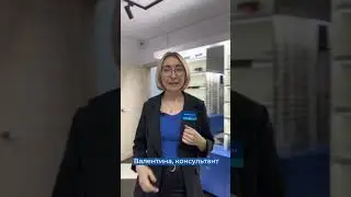 Почему нравится работать в Оптика72