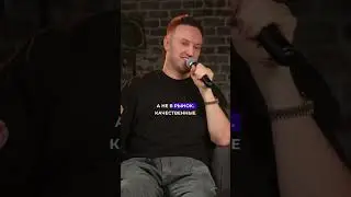 Качество продукта главнее всего! 