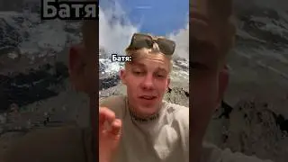 Ребят поддержите подпиской на канал ? ⁉️Да 👏 #лайк #жиза #rek #юмор #смешныевидео #прикол #телефон