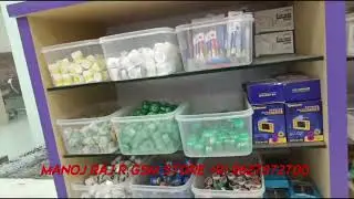 All MOBILE TOOLS (R GSM STORE )