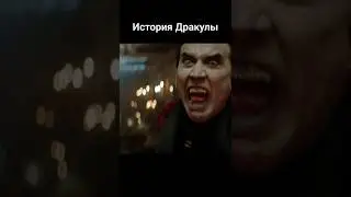 Ренфилд-Николас Кейдж 
