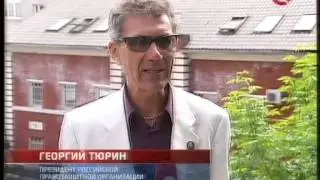 Фиминистки в России (ТВЦ) В центре событий