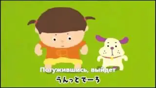 Пуки ПуК