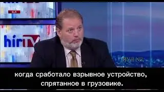 Венгерский военный историк о российских ударах по украинской энергетике.