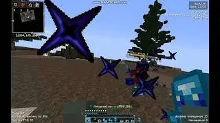 UNSOFT PVP BY WRONGFIZZY НА НОВОМ ПК)