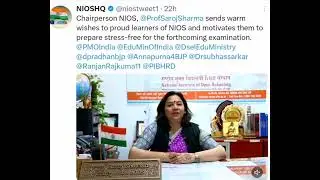 NIOS BIG BREAKING NEWS TODAY. 