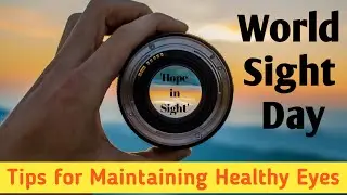 World Sight Day 2020 