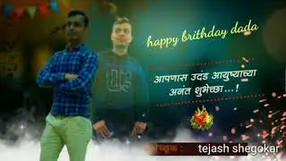 Happy birthday