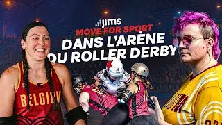 🛼🔥Entraînement de guerrières : dans l’arène du Roller Derby - MOVE FOR SPORT JIMS  S01E01
