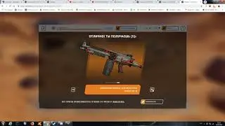 СОБРАЛ 7 СБОРНОЕ  ОРУЖИЕ В АРМАГЕДДОНЕ!!! БАГ С ПИНКОДОМ?!!!