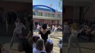 12 сентября 2023 г.